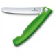 Кухонный нож Victorinox SwissClassic Foldable Paring 6.7836.F4B - изображение 1