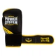Боксерские перчатки Power System PS-5005 Black/Yellow 16oz - изображение 4