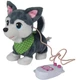 Интерактивная игрушка Simba Chi Chi Love Друзья щенки Серый 20 см (5893243) - изображение 1