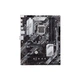 Материнская плата Asus Prime Z490-V-SI Socket 1200 - зображення 1