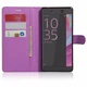 Чехол IETP для Sony Xperia XA / F3112 / F3111 / F3115 / F3116 / F3113 книжка кожа PU сиреневый - изображение 1