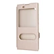 Чохол Window для Sony Xperia XA1 Ultra G3212 / G3221 / G3223 / G3226 книжка з віконцем Gold - зображення 2