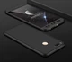 Чохол GKK 360 для Xiaomi Mi Max 2 Бампер Black - зображення 1