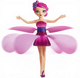 Кукла летающая фея Flying Fairy от руки интерактивная игрушка - изображение 1