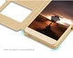 Чохол для Window Xiaomi Redmi 3s / Redmi 3 pro книжка з віконцем Gold Без бренду - зображення 2