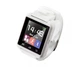 Смарт-годинник UWatch U8 (White) - зображення 1