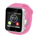 Смарт-часы Smart Watch A1 Rose Розовые (2926) - изображение 1