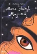 Мене звати Мар'яна ям. Надійка Гербіш - (9786176909460) - зображення 1