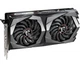 Видеокарта GF GTX 1650 4GB GDDR5 Gaming MSI (GeForce GTX 1650 GAMING 4G) - изображение 3