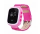 Дитячий розумний годинник Smart Baby Watch Q60 GPS (Pink) - зображення 1