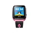 Дитячий розумний годинник UWatch GPS Smart V6 Pink - зображення 2