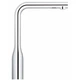 Кухонний змішувач для мийки GROHE Essence (30270000) - изображение 12