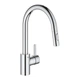 Смеситель для кухни с выдвижным изливом Grohe Eurosmart Cosmopolitan 31481001 - изображение 1