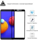 Захисне скло ArmorStandart Full Glue для смартфона Samsung Galaxy A01 Core 1 (A013) Black (ARM57291) - зображення 2