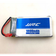 Акумулятор для JJRC H68 / Zhenhuading Z13, 1800 mah, 3.7V, 30c - зображення 3
