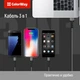 Кабель Colorway 3в1 (Lightning+MicroUSB+Type-C) 4.0A 1.2 м Grey (CW-CBU3003-GR) - изображение 11