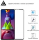Защитное стекло ArmorStandart Full Glue для Samsung Galaxy M51 (M515) Black (ARM57205) - изображение 2