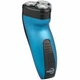 Электробритва Новый Харьков НХ-8527 Fanat Blue - изображение 2