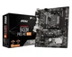 Материнская плата MSI B450M Pro-M2 Max Socket AM4 - изображение 1