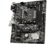 Материнская плата MSI B450M Pro-M2 Max Socket AM4 - изображение 4