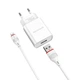 Сетевое зарядное устройство Borofone BA20A USB 2.1A Lightning белое - изображение 1