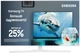 Телевизор Samsung UE50RU7410UXUA - изображение 1