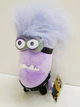 Мягкая игрушка Злой фиолетовый миньон с двумя глазами из Гадкий Я 2 (Evil Minion), 30 см - изображение 2
