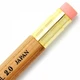Механічний олівець OHTO Sharp Mechanical Pencil 2.0 - зображення 6