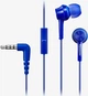 Наушники Panasonic RP-TCM115GC-A - изображение 1