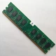 Оперативная память Patriot DDR2 2Gb 800MHz PC2 6400U CL5 (PSD22G8002) Б/У - изображение 5