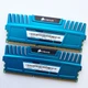 Комплект оперативной памяти Corsair Vengeance DDR3 8Gb KIT of 2 1600MHz PC3 12800U CL9 (CMZ8GX3M2A1600C9B) Б/У - изображение 1