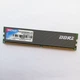 Ігрова оперативна пам'ять Patriot DDR2 2Gb 667MHz PC2 5300U CL4 (PDC24G5300LLK) Б/У - зображення 1