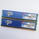 Комплект оперативної пам'яті Patriot DDR2 4Gb (2Gb+2Gb) 667MHz PC2 5300U CL5 (PSD22G6672H) Б/У - зображення 1