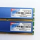 Комплект оперативної пам'яті Patriot DDR2 4Gb (2Gb+2Gb) 667MHz PC2 5300U CL5 (PSD22G6672H) Б/У - зображення 2