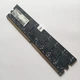 Оперативная память OCZ Value Series DDR2 2Gb 800MHz PC2 6400U CL5 (OCZ2V8002G) Б/У - изображение 4
