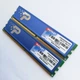 Комплект оперативної пам'яті Patriot DDR2 4Gb (2Gb+2Gb) 667MHz PC2 5300U CL5 (PSD22G6672H) Б/У - зображення 4