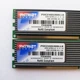 Комплект оперативної пам'яті Patriot DDR2 4Gb KIT of 2 667MHz PC2 5300U CL4 (PDC24G5300LLK) Б/У - зображення 2