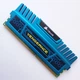 Оперативна пам'ять Corsair DDR3 4Gb 1600MHz PC3 12800U CL9 (CMZ16GX3M4A1600C9B) Б/У - зображення 5