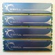 Комплект оперативної пам'яті G. Skill DDR2 8Gb (4*2Gb) 667MHz PC2 5300U CL4 (F2-5300CL4D-4GBPQ) Б/У - зображення 5