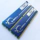 Комплект оперативной памяти G.Skill DDR2 4Gb KIT of 2 800MHz PC2 6400U CL5 (F2-6400CL5D-4GBPQ) Б/У - изображение 4