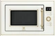 Микроволновая печь встраиваемая Electrolux - EMT 25203 OC - изображение 1