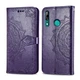 Кожаный чехол-книжка Art Case с визитницей для Huawei P Smart Z Фиолетовый Без бренда - изображение 3