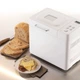 Хлібопіч Kenwood BM 250 - изображение 4