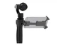Стедикам DJI OSMO с камерой Zenmuse X3 c разрешением 4K. 30506 - изображение 1