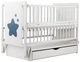 Кровать Babyroom Звездочка Z-03 маятник, ящик, откидной бок бук белый - зображення 3