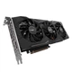 Видеокарта GIGABYTE GeForce RTX2080 8192Mb WF3 (GV-N2080WF3-8GC) - изображение 6