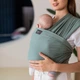 Трикотажный слинг-шарф Love Carry - Базилик (LC425) - изображение 3