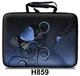 Кейс для планшета/нетбука 10.2" HQ-Tech H859 "Абстракція серце", зображення з фотографічною якістю - зображення 1