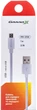 Кабель Grand-X USB-microUSB, 1м, 2.1A, Cu, White (PM01W), упаковка гіфтбокс із вікном - зображення 2