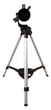 Телескоп BRESSER National Geographic 60/800 AZ - изображение 2